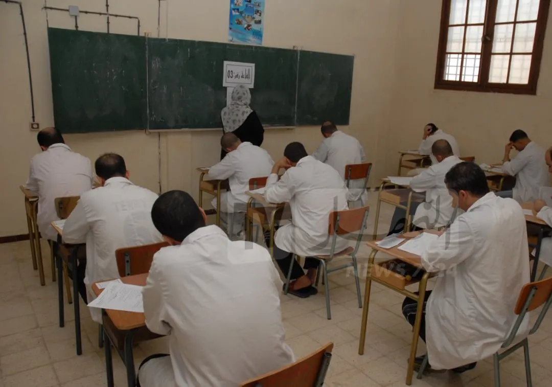 انطلاق الدراسة الجامعية عن بعد لفائدة المحبوسين