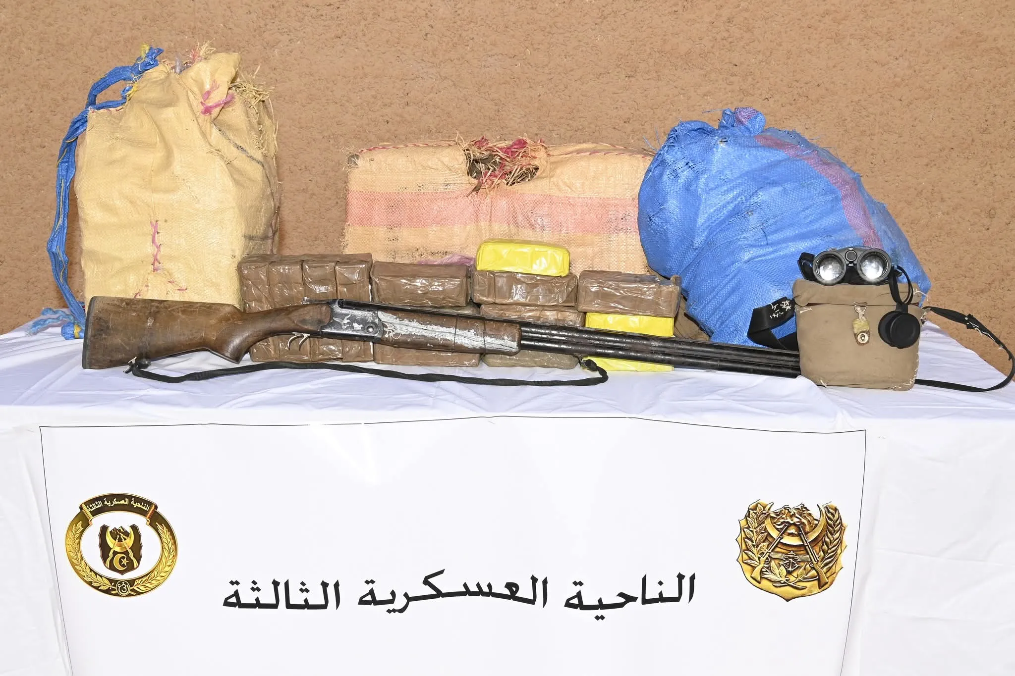 إسترجاع 447 كلغ من الكيف المعالج في عمليات متفرقة ببشار