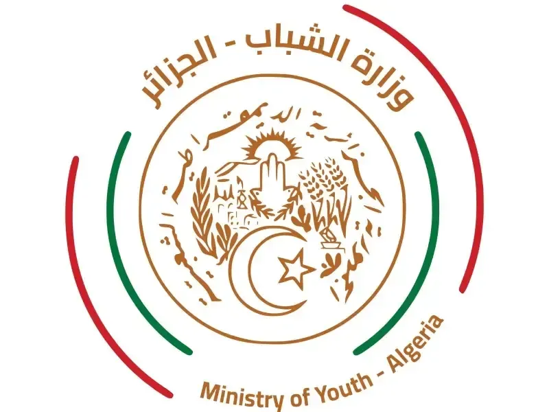 إطلاق منصة “مهرجاني” للتسجيل في فعاليات المهرجانات الوطنية للشباب