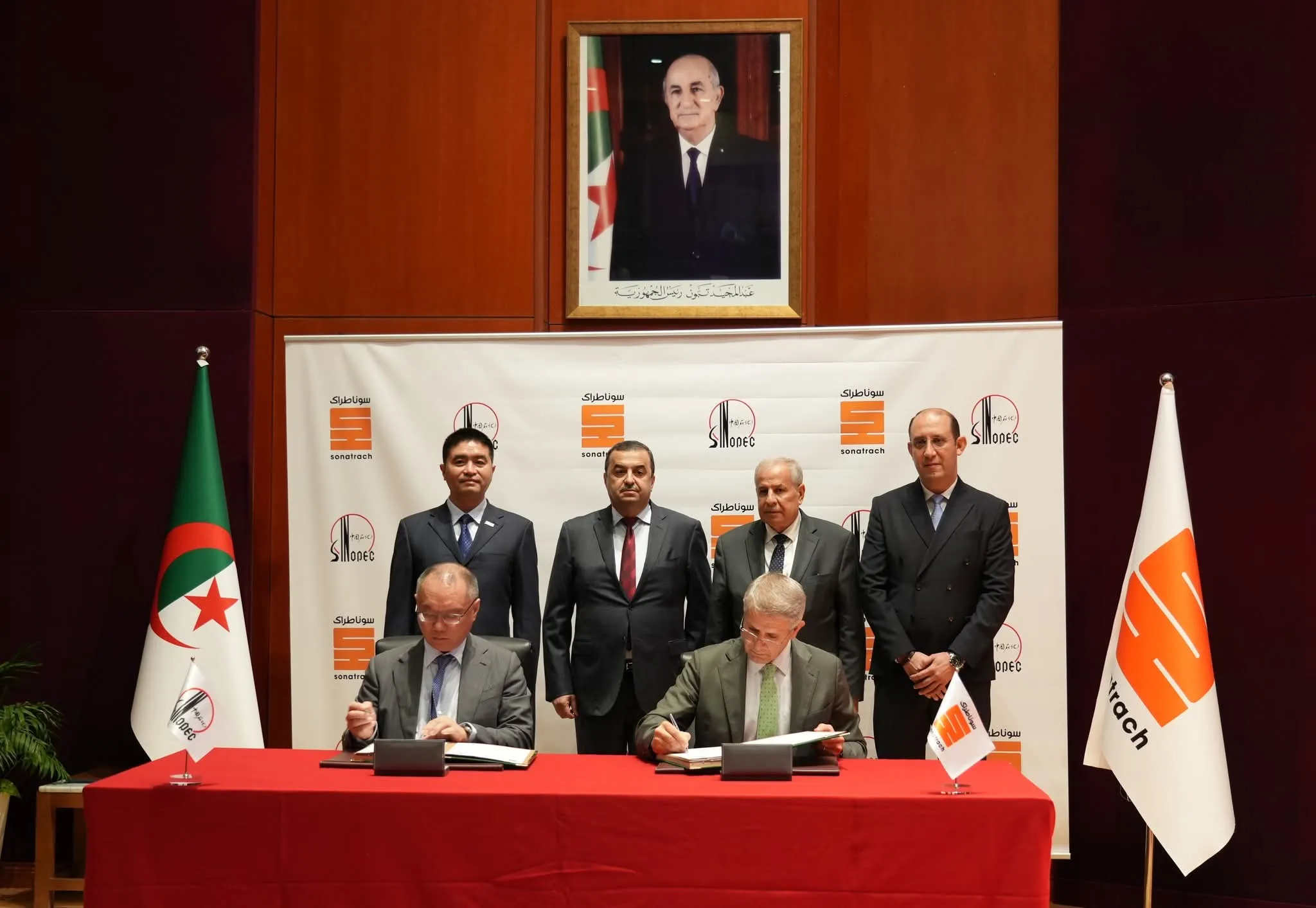 سوناطراك توقع على اتفاقية مبادئ مع سينوبك الصينية