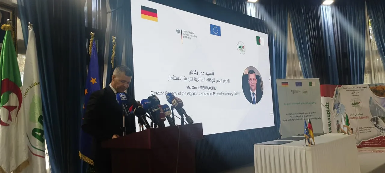 إطلاق برنامج توأمة مؤسساتية جزائرية ألمانية