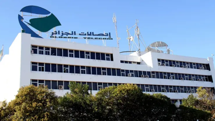 اتصالات الجزائر تطلق عرضا جديدا تزامنا والسنة الجديدة 2026
