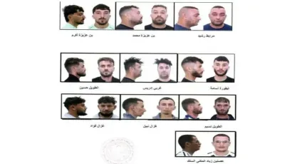 مجلس قضاء الجزائر: تفكيك شبكة منظمة وحجز أكثر من مليوني قرص مؤثر عقلي