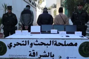 الإطاحة بعصابة قامت بإنشاء منصات رقمية بطريقة غير شرعية