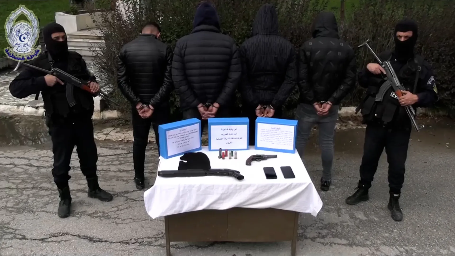 شرطة قسنطينة توقف 4 أشخاص مع حجز أسلحة نارية