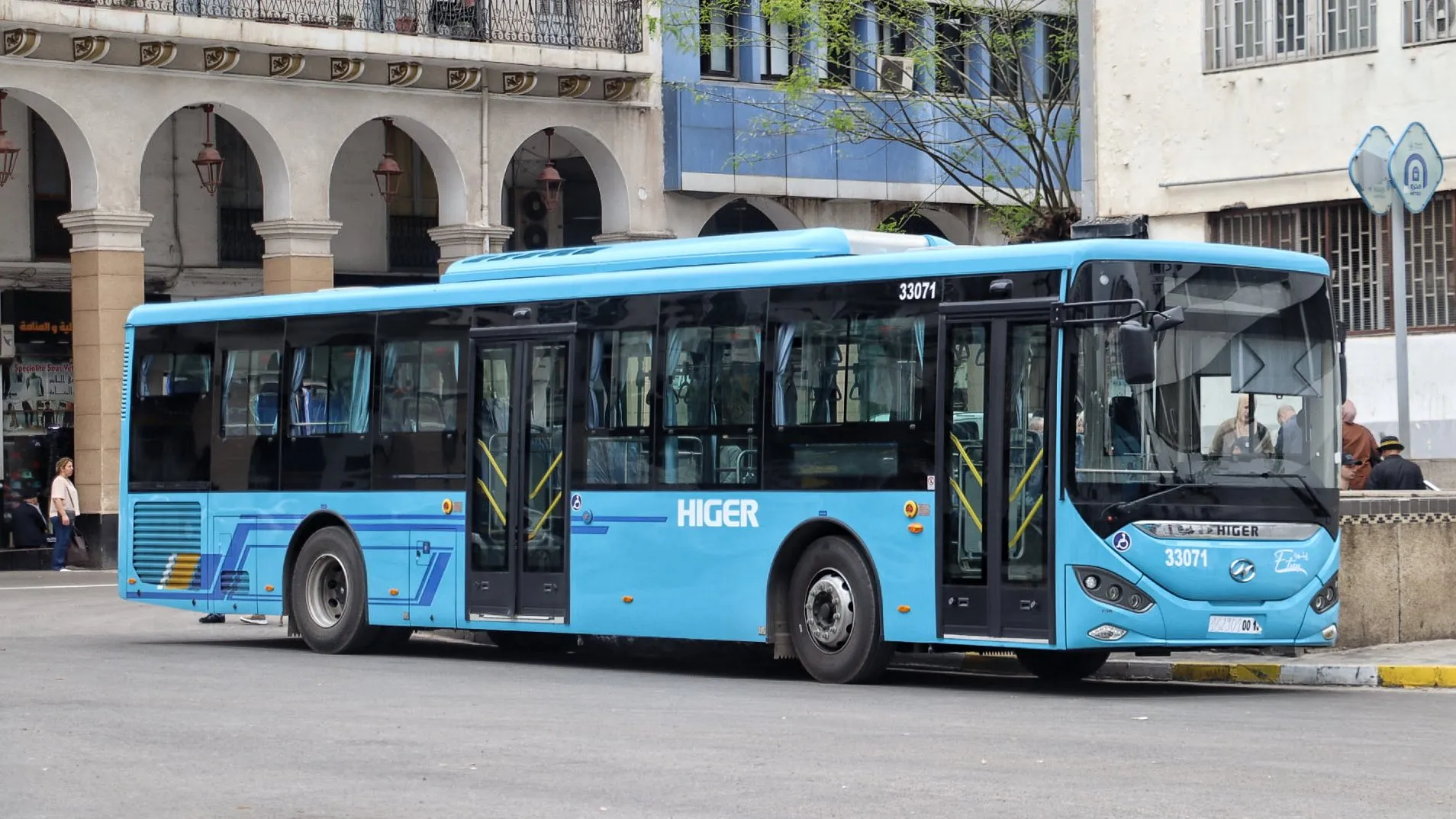 إيتوزا تفتتح 30 خطًا جديدا