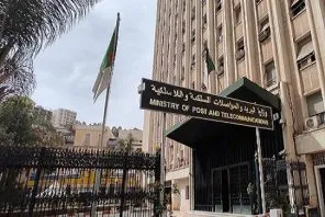 اضطرابات محتملة في الإنترنت بسبب انقطاع الكهرباء في إسبانيا