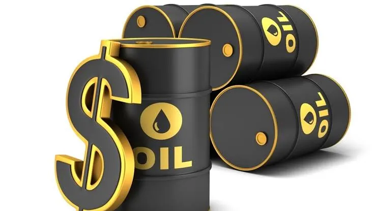 تراجع في أسعار النفط