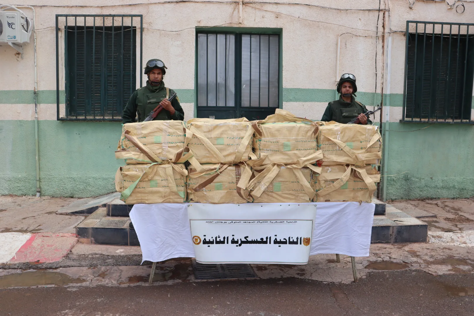 إحباط إدخال أزيد من 5 قناطير من الكيف قادمة من المغرب