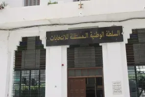 إطلاق مجلة السلطة الوطنية المستقلة للانتخابات