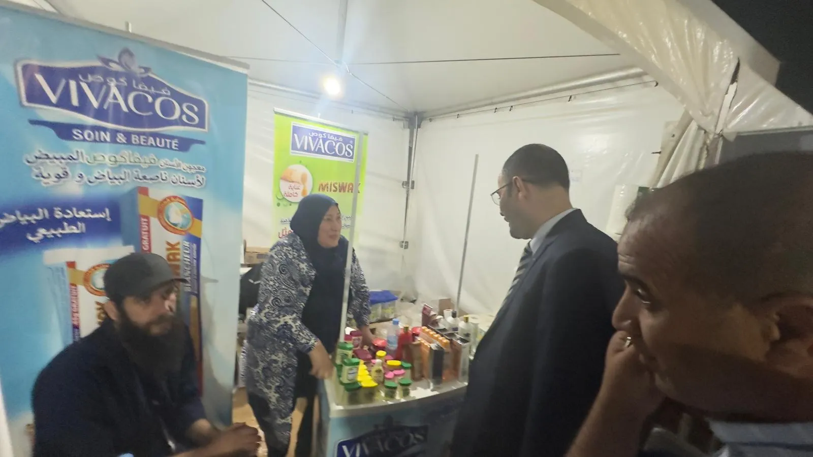 معجون "المسواك" يفتح أبواب غرب إفريقيا أمام "فيفاكوص" من نواكشوط