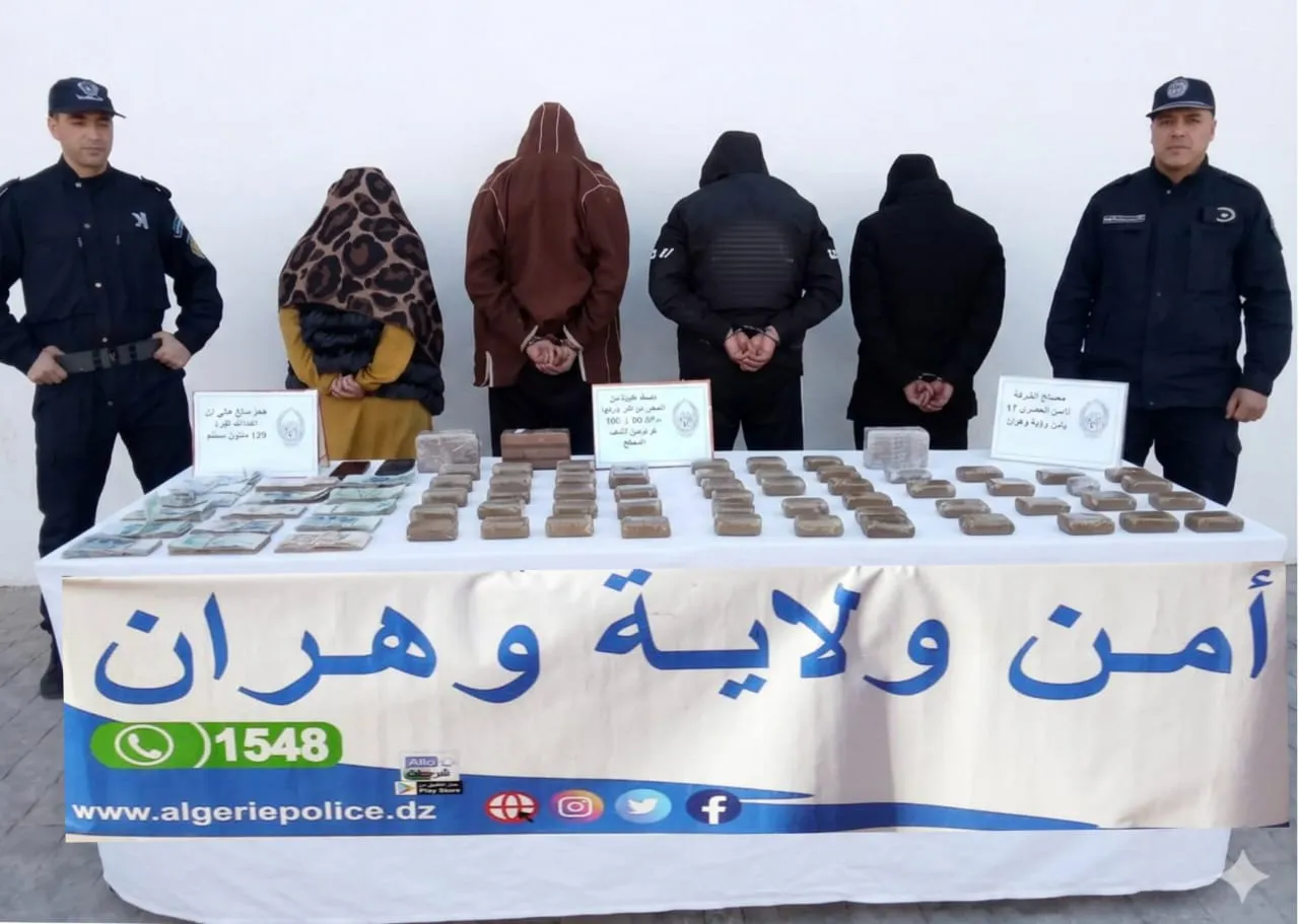 شرطة وهران تشل نشاط شبكة اجرامية عابرة للحدود وتضبط كمية من المخدرات