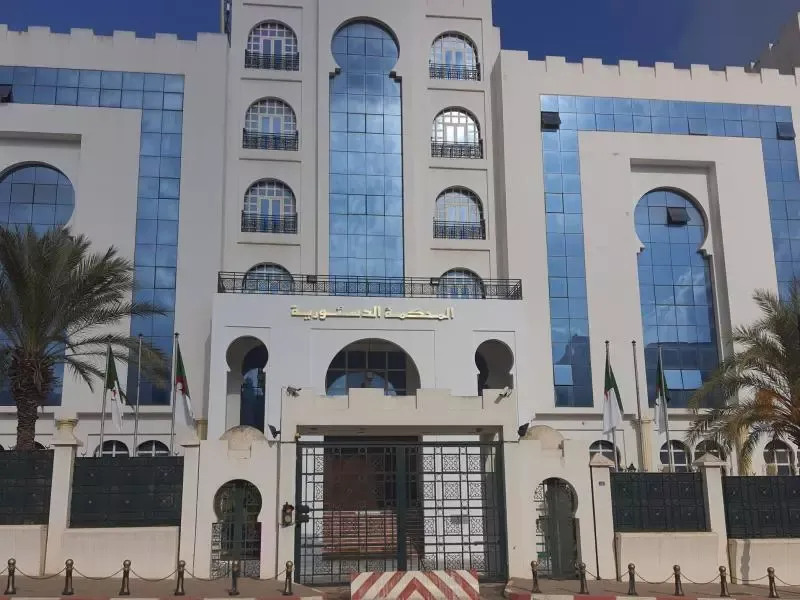 وفد عن المحكمة الدستورية في زيارة الى أندونيسيا