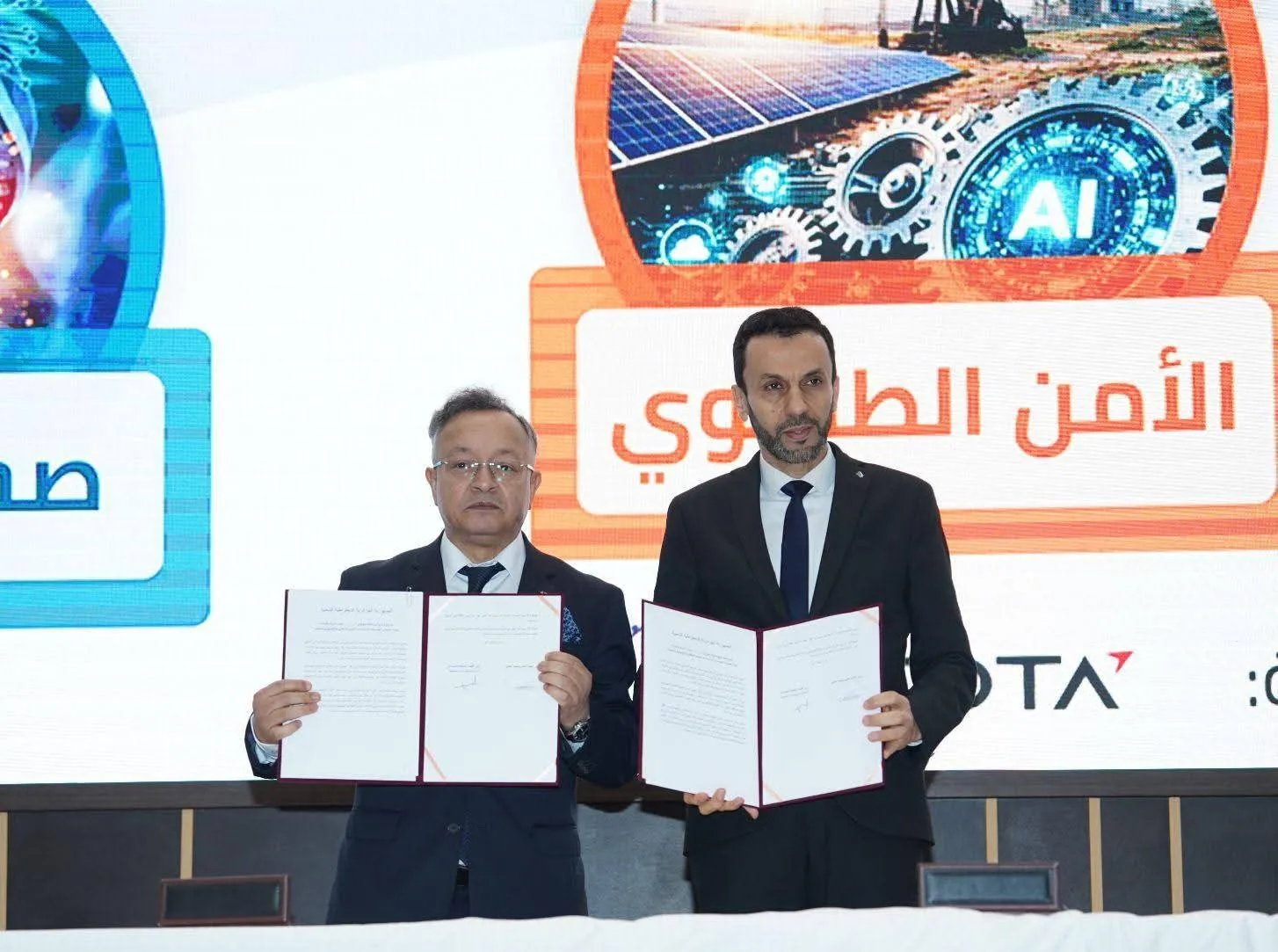 توقيع قرار وزاري مشترك لإنشاء عناقيد المؤسسات الناشئة