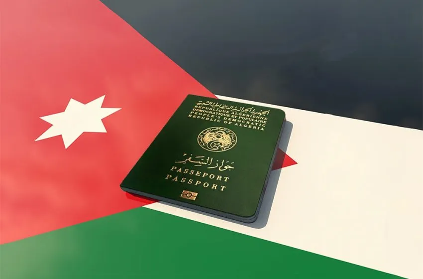 الأردن تعفي الجزائريين من رسوم التأشيرة