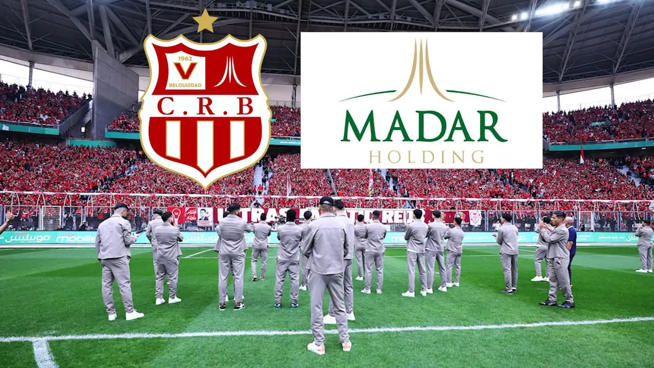 مدار القابضة تعلن حل مجلس إدارة الشركة الرياضية ذات الأسهم شباب بلوزداد