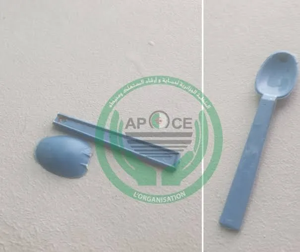 المنظمة الجزائرية لحماية المستهلك تدعو لتجنب استخدام الملاعق البلاستيكية