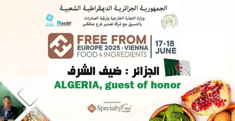 الجزائر ضيف شرف في فيينا 2025: بعد بصمتها المبهرة في معرض لندن