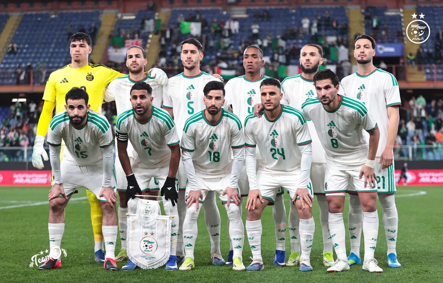 مونديال 2026: تحديد التواريخ الرسمية لإيداع قوائم المنتخبات