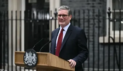 ستارمر يستضيف اجتماعا بشأن خطة السلام في أوكرانيا