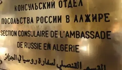 السفارة الروسية بالجزائر تصدر بيانا هاما