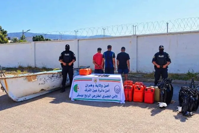 شرطة وهران تفكك شبكة لتنظيم رحلات الإبحار السري وتوقف 3 أسخاص
