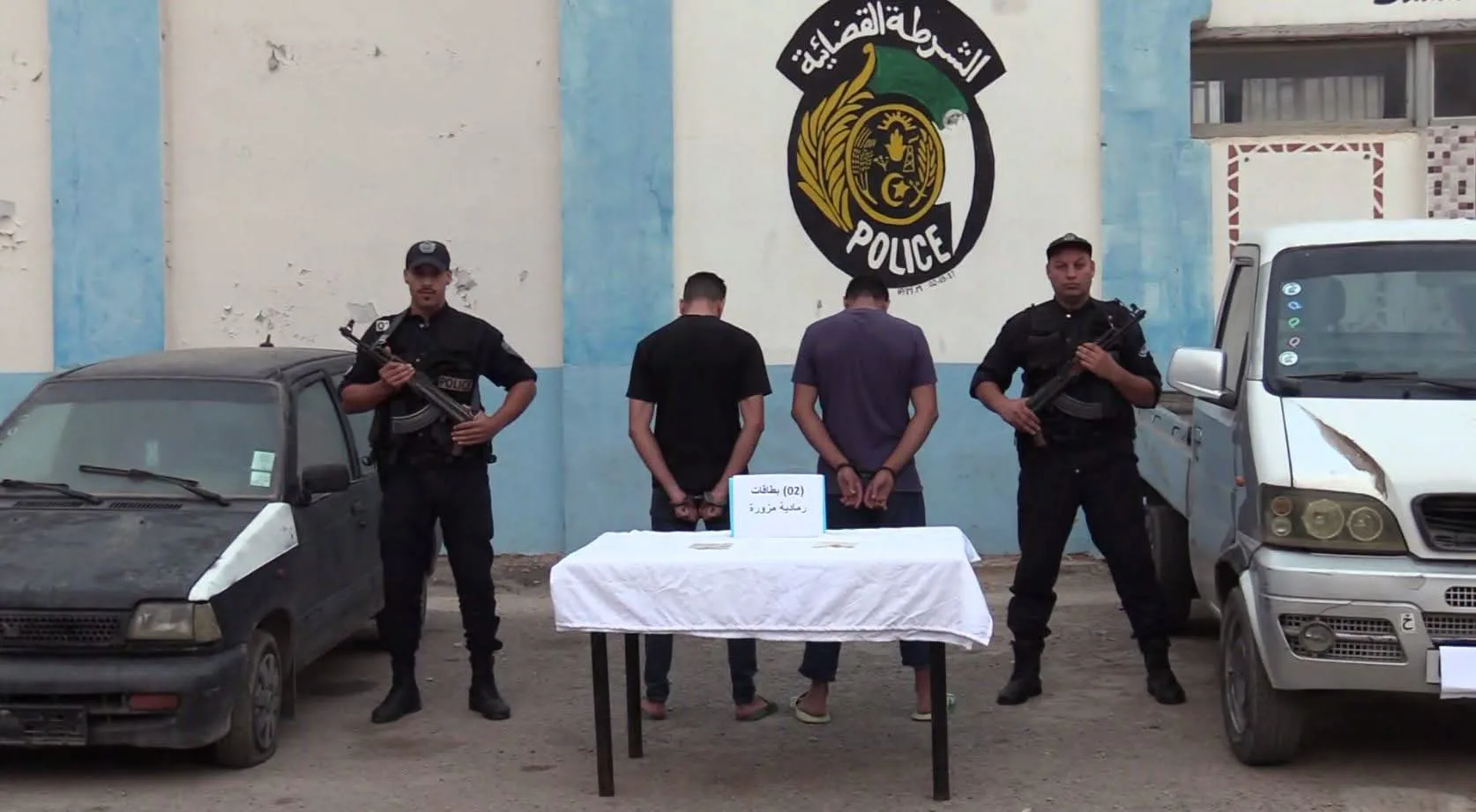 توقيف شخصان ينشطان ضمن شبكة إجرامية منظمة لسرقة المركبات