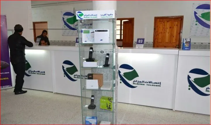 التعبئة الاحتياطية..هكذا يتم الاستفادة من الإنترنت حتى بعد انتهاء الإشتراك