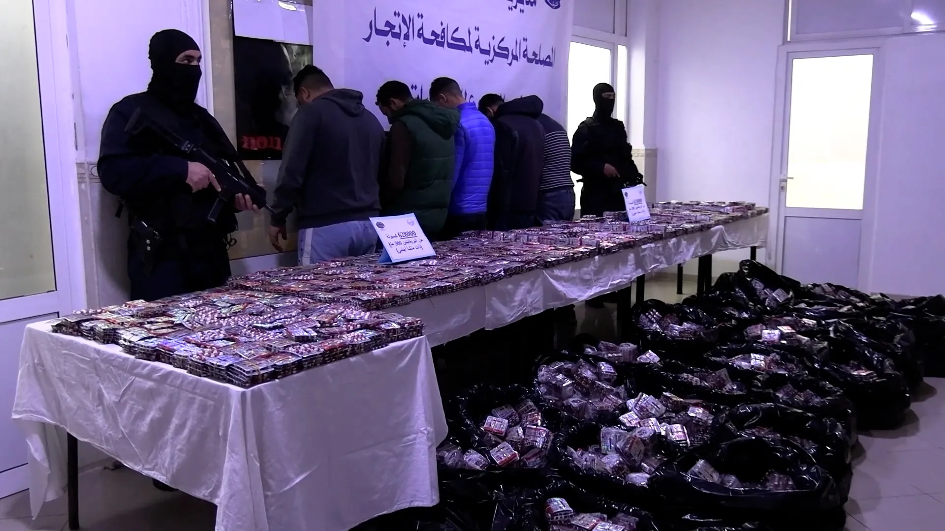 الاطاحة بشبكة اجرامية وحجز 628 ألف كبسولة من نوع بريغابالين
