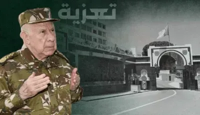 شنقريحة يعزي عائلات ضحايا حادث سقوط حافلة لنقل المسافرين بواد الحراش