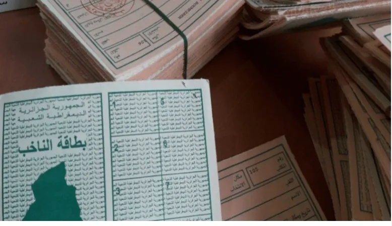 انطلاق المراجعة الاستثنائية للقوائم الانتخابية