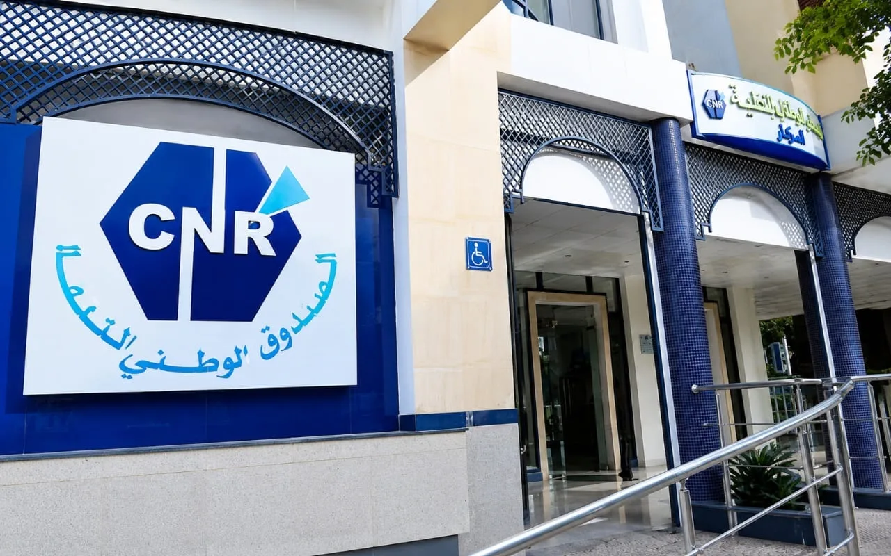 الصندوق الوطني للتقاعد يدعو المولودين في أكتوبر لتجديد وثائقهم
