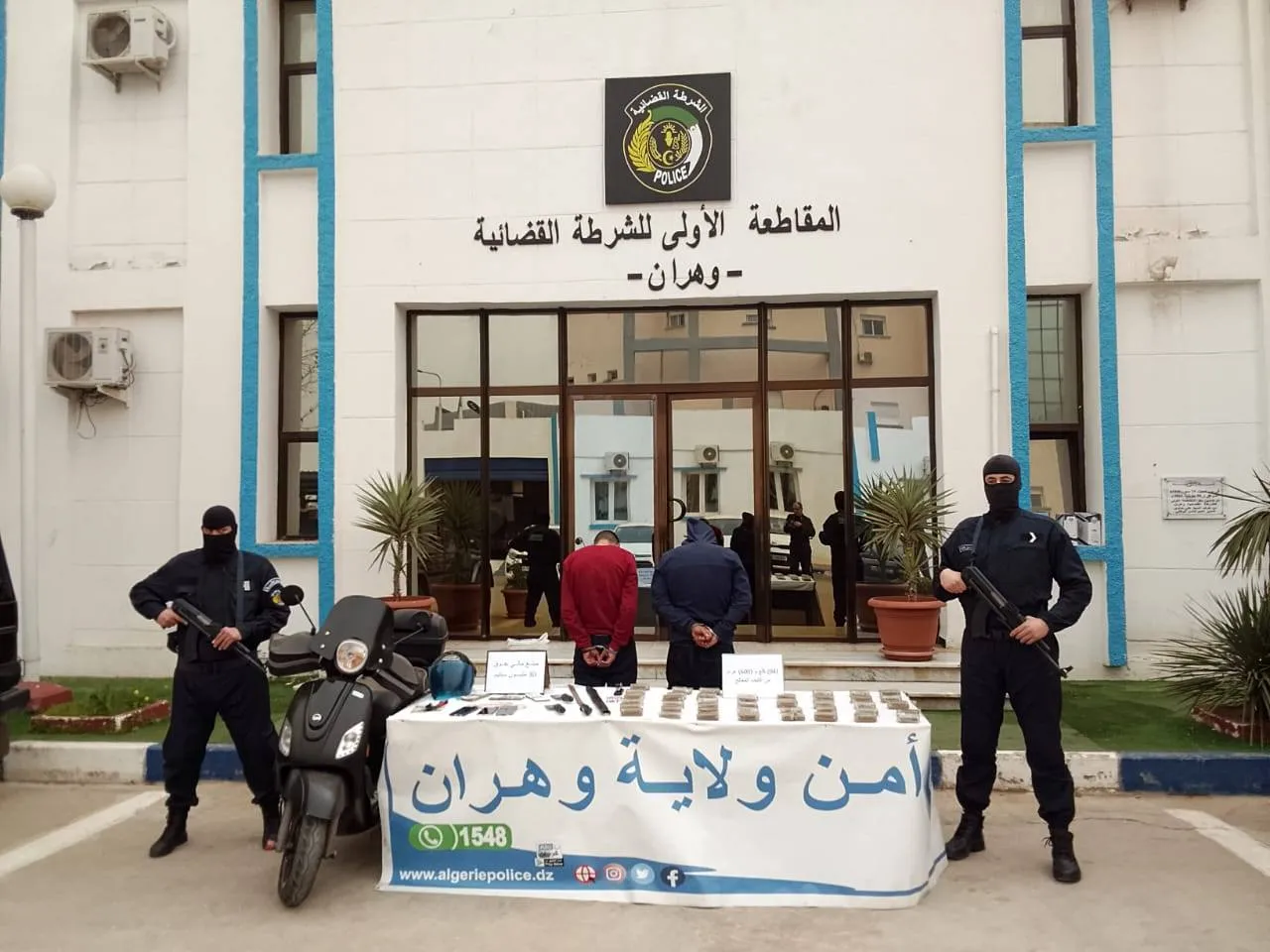 تفكيك شبكة إجرامية وضبط كمية من المخدرات بوهران