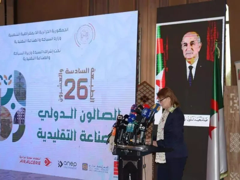 مداحي تبرز حرص الدولة على مرافقة الحرفيين في تمويل مشاريعهم