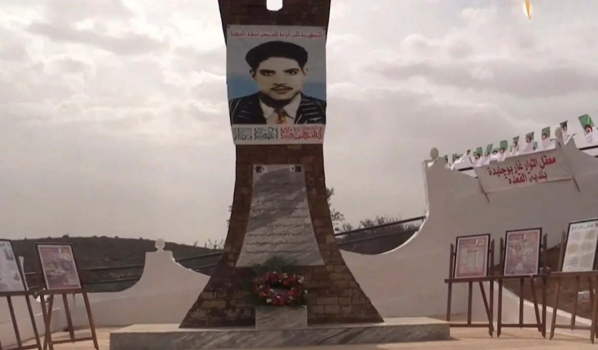 معسكر: معركة غار بوجليدة, حدث تاريخي يروي بطولات الشهيد أحمد زبانة