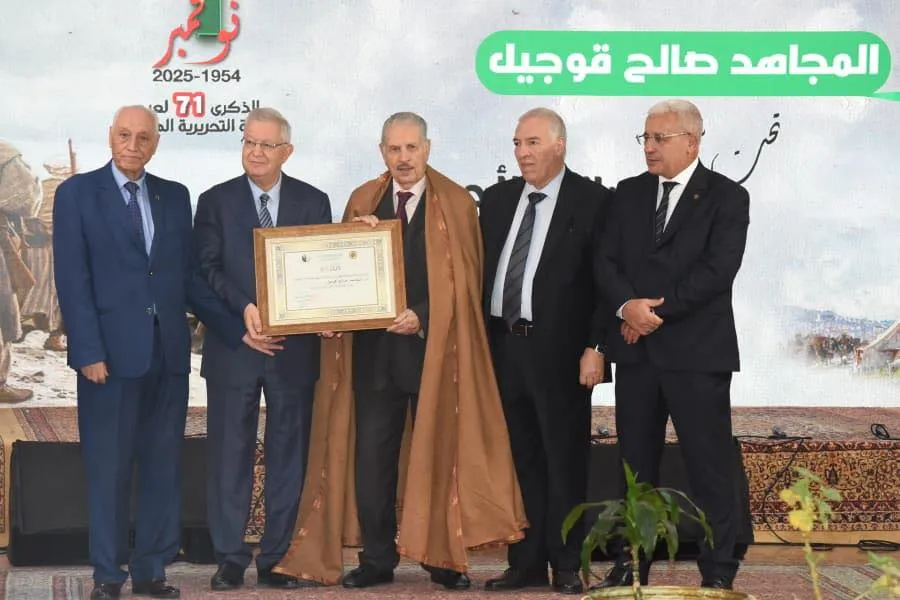 حفل تكريمي على شرف المجاهدين