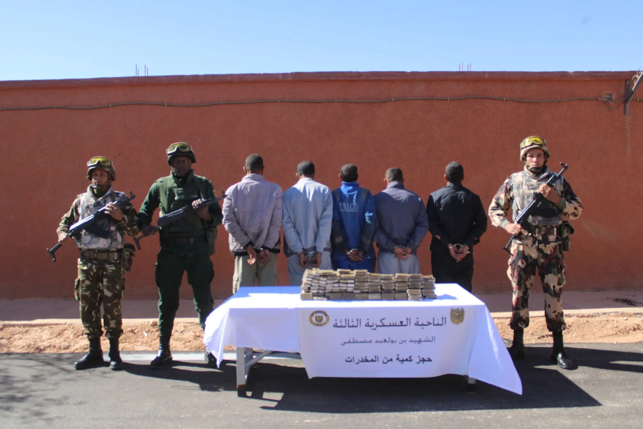 توقيف 7 عناصر دعم للإرهاب وإحباط إدخال كمية ضخمة من المخدرات