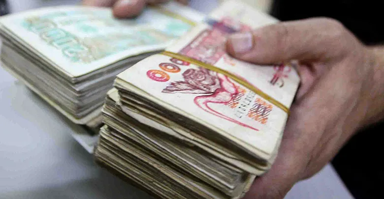 صرف منحة المردودية لموظفي الإدارات والمؤسسات العمومية قبل عيد الأضحى