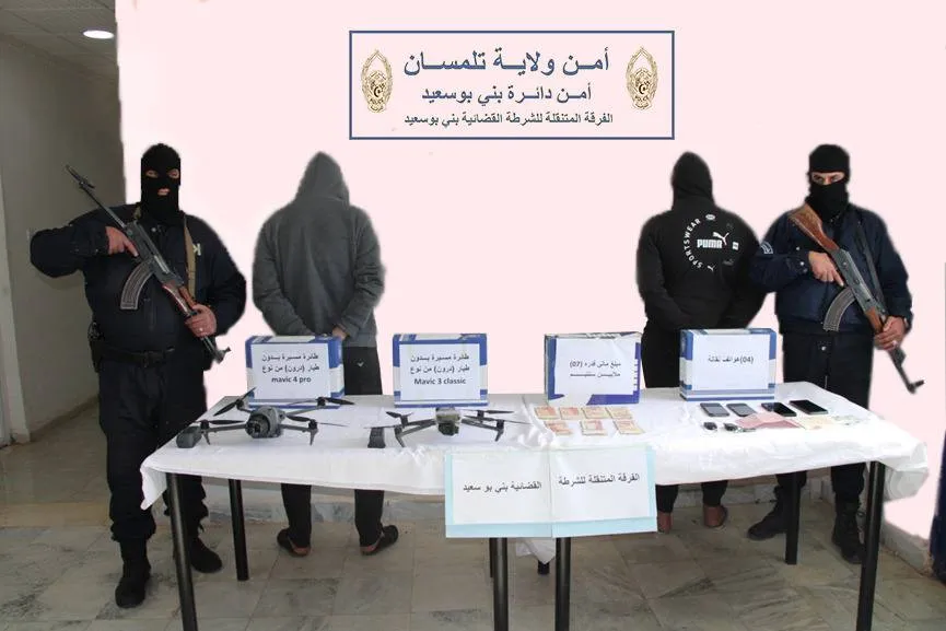 الأمن يوقف شخصين يتاجران في المخدرات باستعمال الدرون