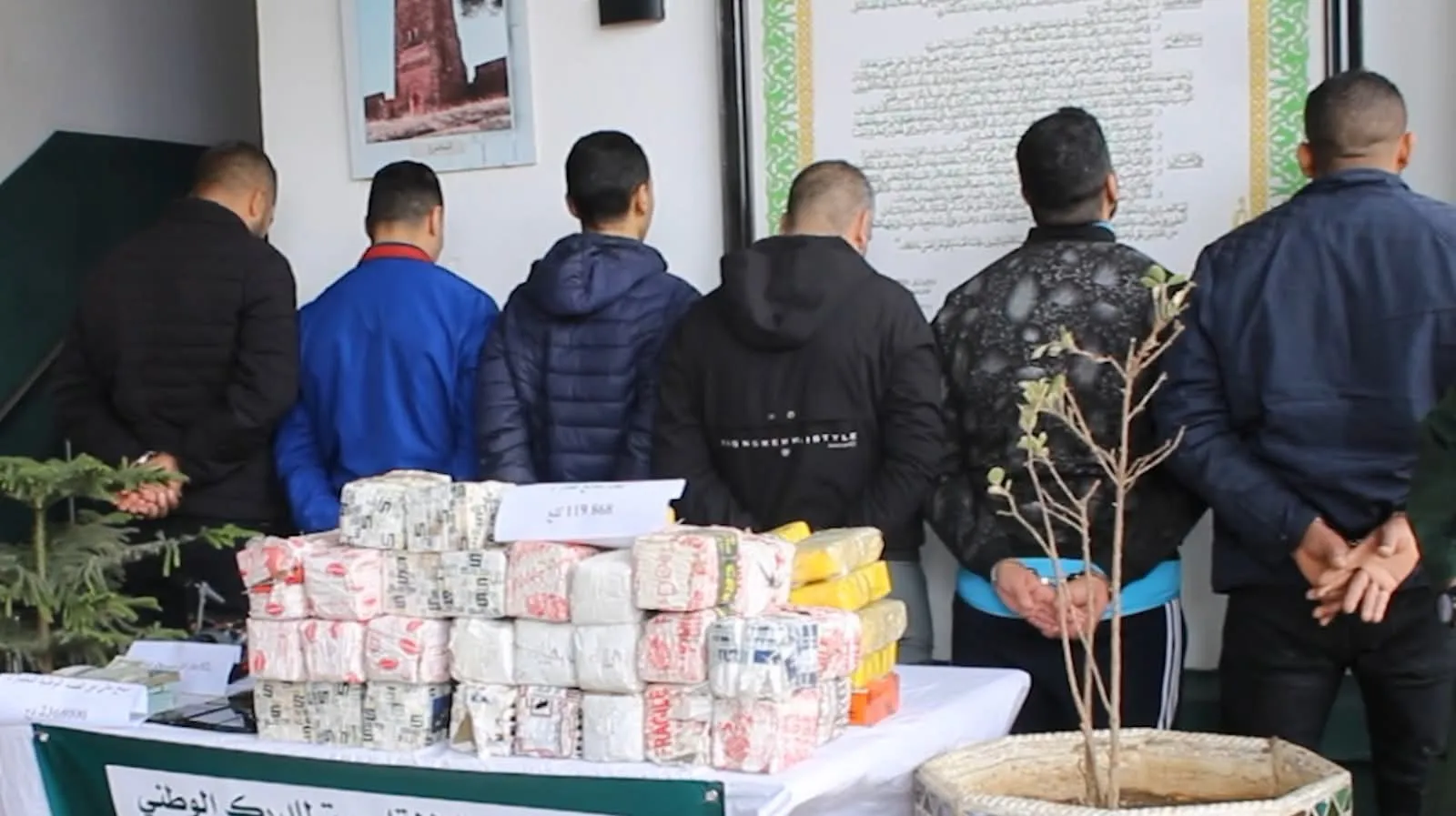 تفكيك شبكة إجرامية منظمة تهرب المخدرات من المغرب