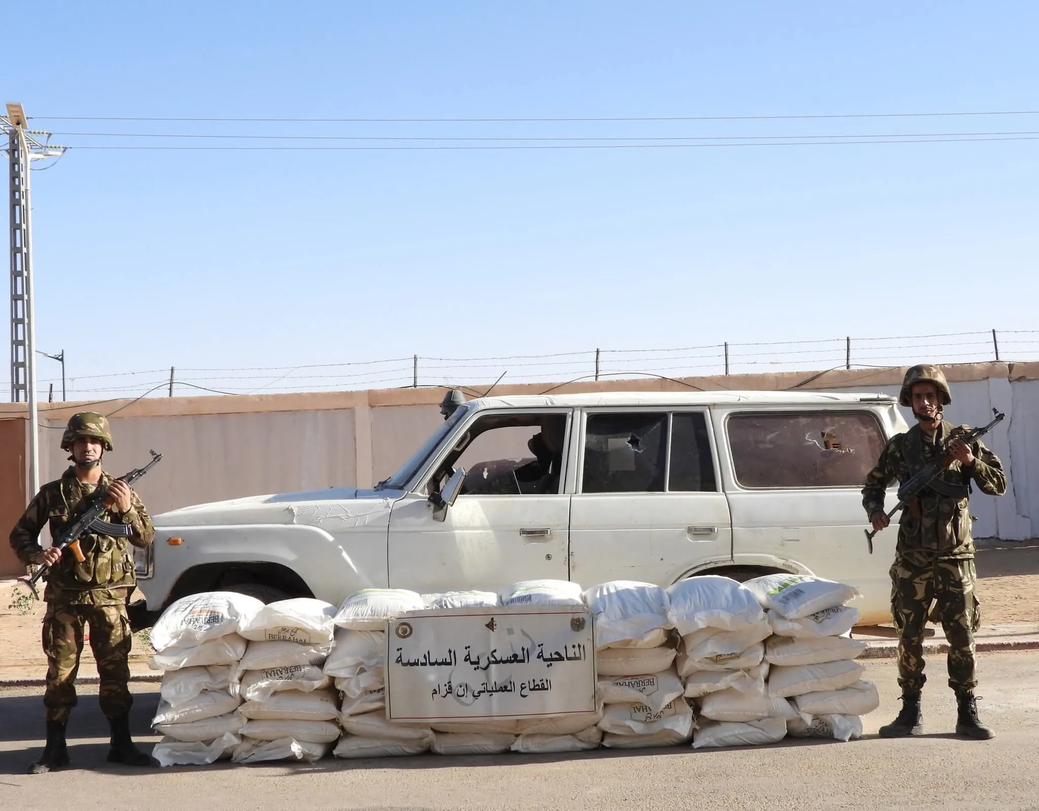 إرهابي يسلّم نفسه للسلطات العسكرية بإن قزام