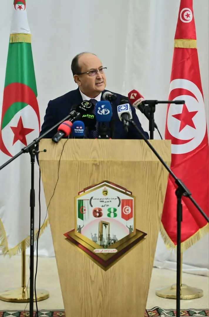 كلمة الوزير الأول بمناسبة إحياء الذكرى ال 68 لأحداث ساقية سيدي يوسف