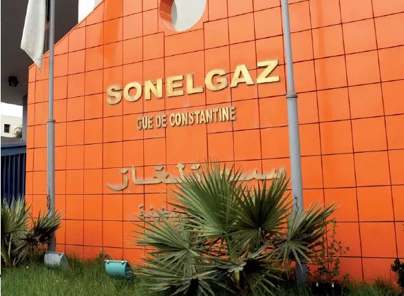 سونلغاز تحقق ذروة تاريخية في استهلاك الكهرباء صيف 2025