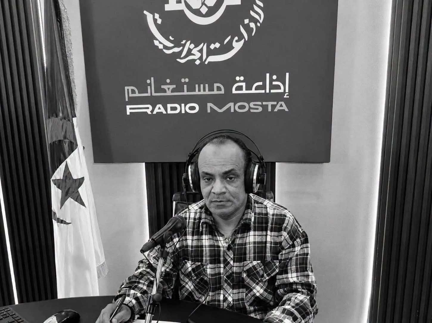 وزير الاتصال يعزي في وفاة الإعلامي مدني هامل