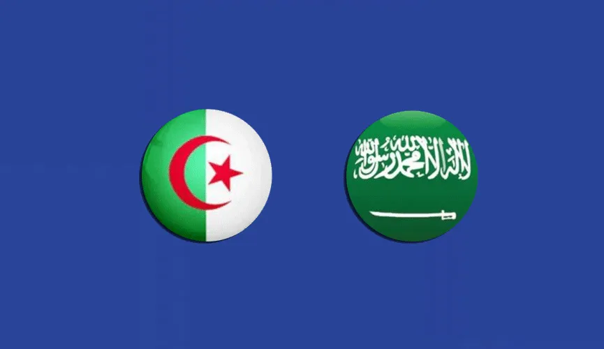 وزارة التعليم السعودية..منح دراسية مجانية للجزائريين