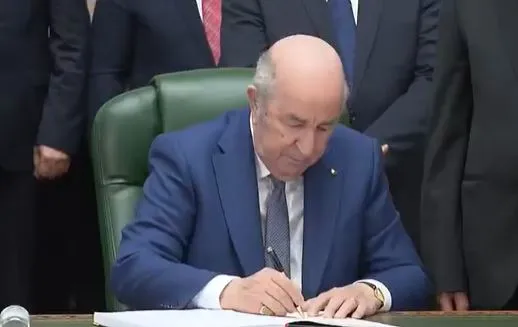 رئيس الجمهورية يوقع على قانون المالية 2026