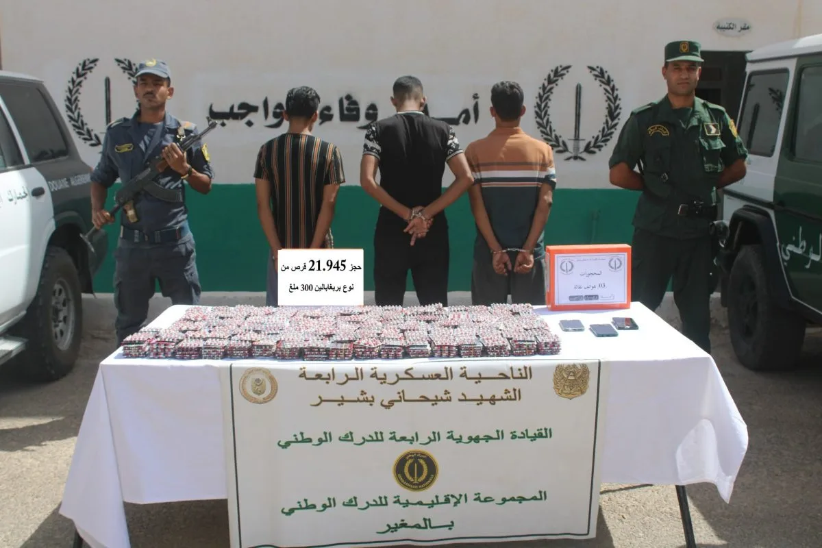 إحباط محاولة إدخال أزيد من 1 قنطار كيف عبر الحدود مع المغرب