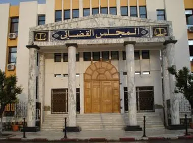 حركية جزئية في سلك رؤساء والنواب العامين ورؤساء المحاكم القضائية