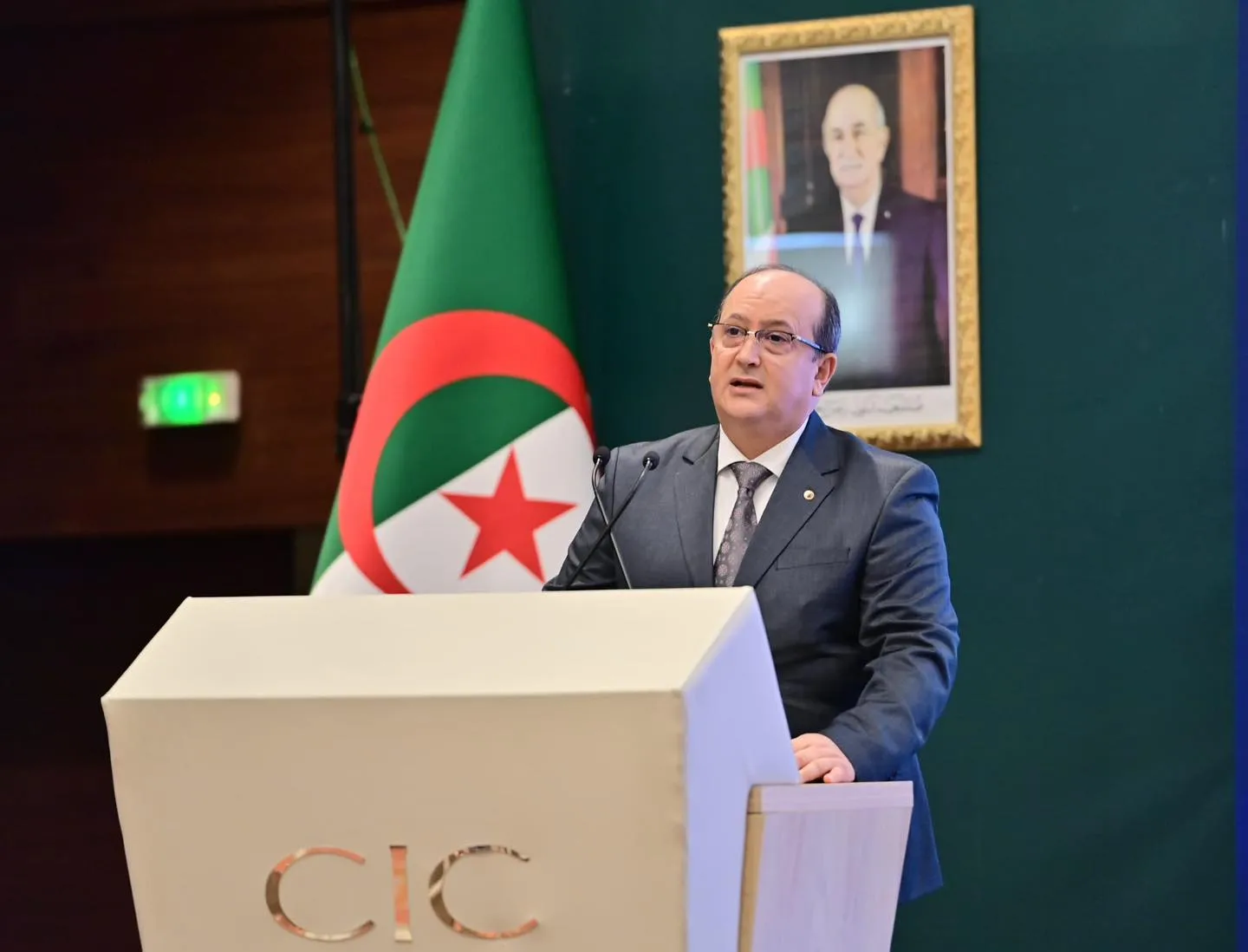 المنظومة الوطنية لحوكمة البيانات ركيزة أساسية في ترسيخ السيادة الرقمية