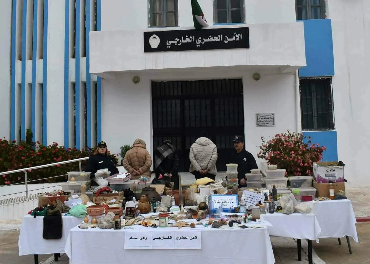 أمن باتنة يطيح بعصابة تمارس السحر والشعوذة